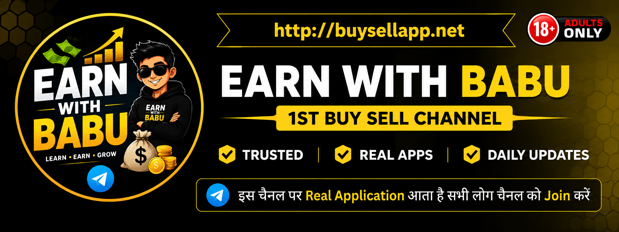 Earn With Babu — trusted real apps and daily updates